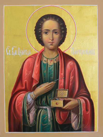 Saint Panteleimon